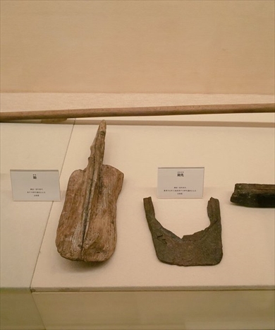 ふくやま草戸千軒ミュージアム