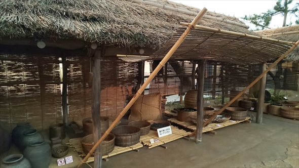 ふくやま草戸千軒ミュージアム