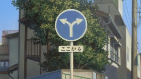 時をかける少女 細田守 スタジオ地図 4DX