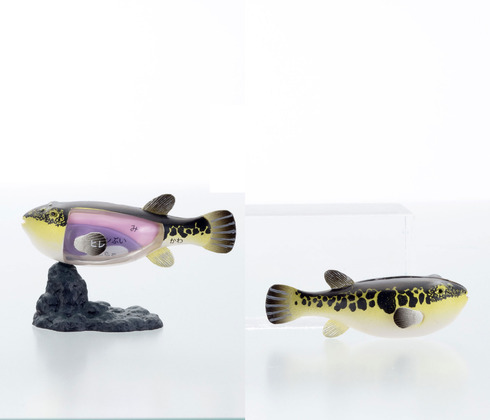 こどもの事典　なかみまるみえフィギュア　海の生き物編04