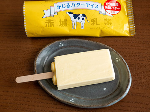 かじるバターアイスパッケージと中身
