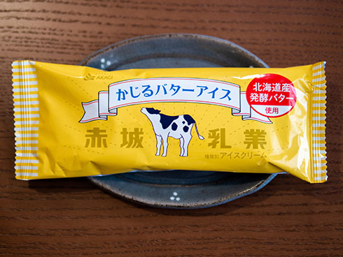 かじるバターアイスパッケージ