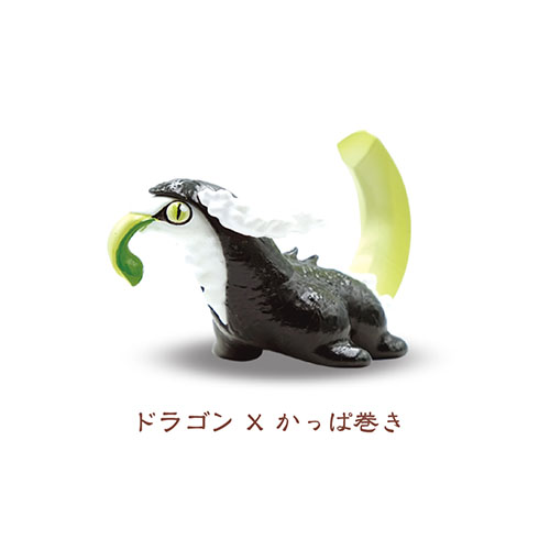 ドラゴン×かっぱ巻きのカプセルトイ