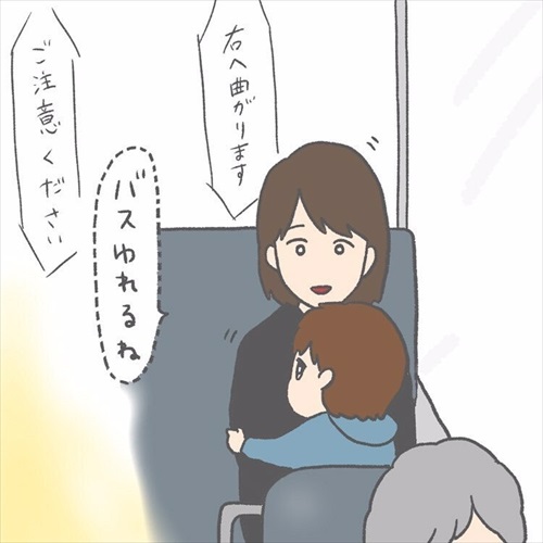 パパ