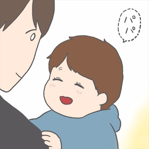 カナブンを指さす赤ちゃん