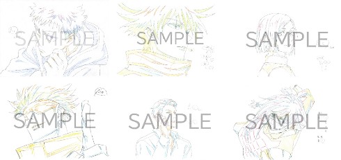 呪術廻戦 アニメ 芥見下々 複製原画 原画集