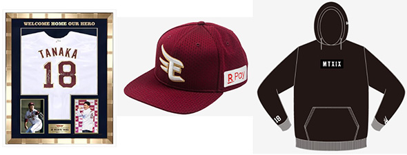 田中将大 ファンクラブ マー君クラブ 180万円 東北楽天ゴールデンイーグルス