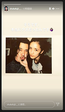 藤井萩花 今村怜央 LEO ALI