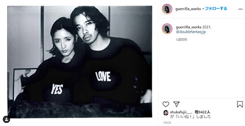 藤井萩花 今村怜央 LEO ALI