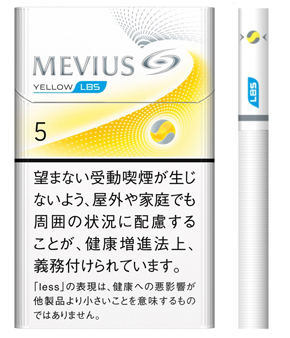 タバコ