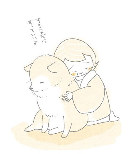  おかさんはへビースモーカー挿絵