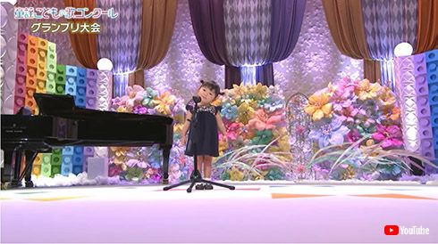 いぬのおまわりさん 村方乃々佳 史上最年少 CDデビュー