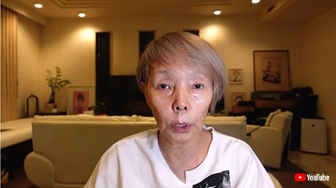 研ナオコ メイク