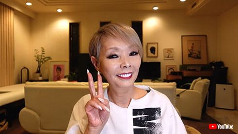 研ナオコ メイク