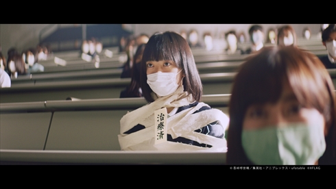 鬼滅の刃 コトダマン コラボ CM 全国一斉！鬼滅の刃検定