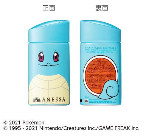 アネッサ ポケモン コラボ