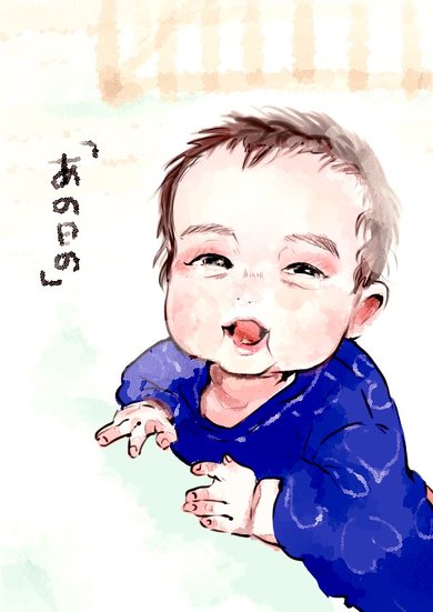 スマホに泣かされたお話