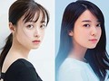 「千と千尋」が初舞台化、橋本環奈&上白石萌音のW主演で2022年上演へ　ネットでは早速キャスティング議論が白熱