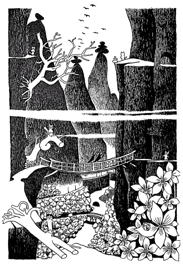 「空しい世界」コマ1