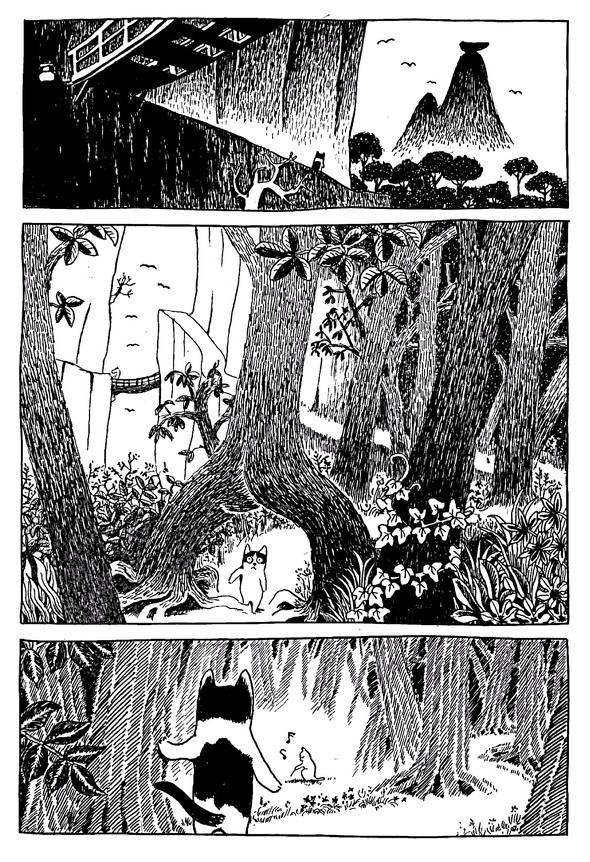 「空しい世界」6