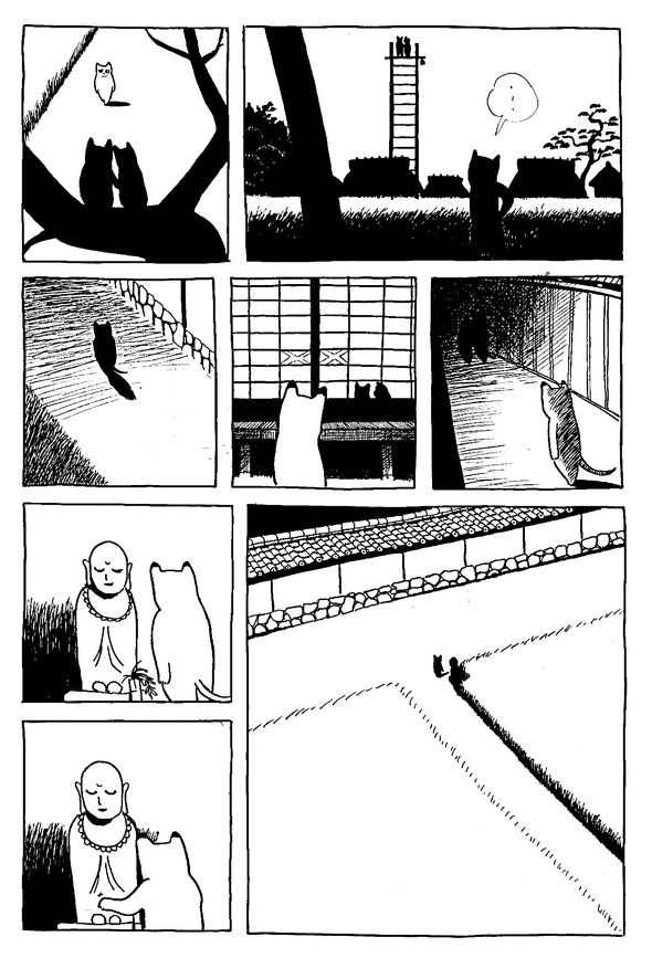 「夜のプレイボーイ」14