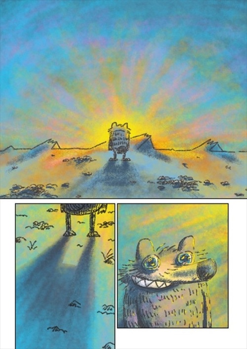 眠れないオオカミ