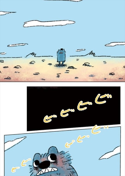 眠れないオオカミ