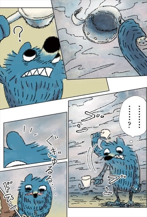 眠れないオオカミ