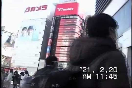 2021年の新宿 2004年のデジタルビデオカメラ 今を撮る 映像 エモい レトロ