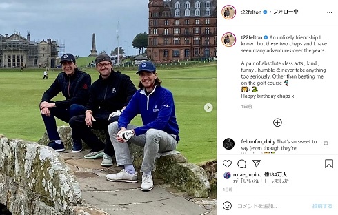 トム・フェルトン ウィーズリー ハリー・ポッター フェルプス 双子 誕生日