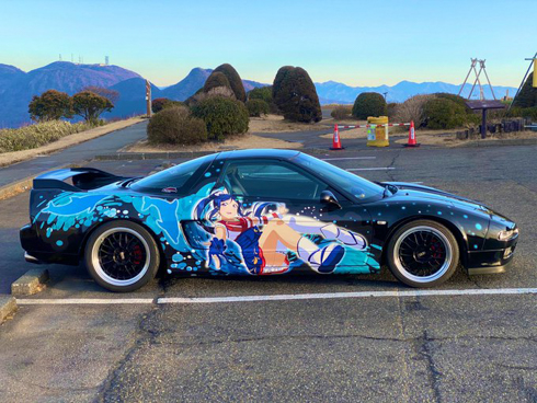 松浦果南 支配人ツケーン　 450?cb=20220905150355&path-