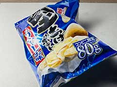色鉛筆画  堅あげポテト原画 色鉛筆で堅あげポテトを描いてみた【解説】 - YouTube