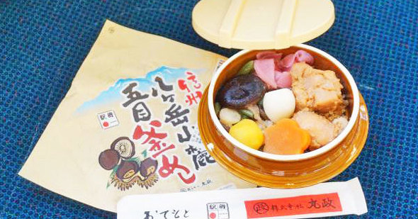 駅弁