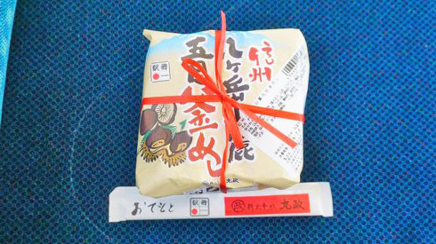 駅弁
