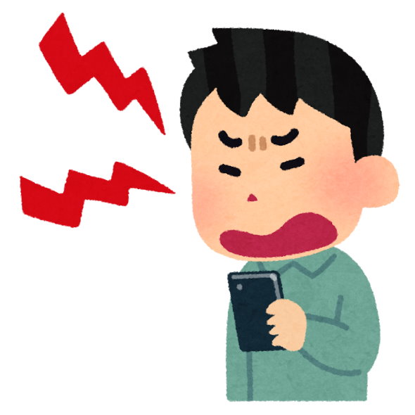 無断転載 twitter SNS 動物 癒し bot