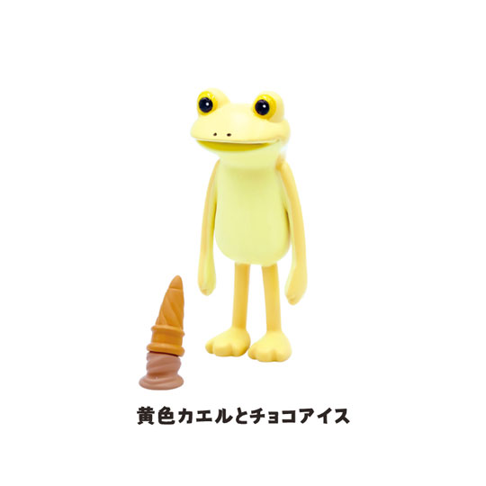 すべてがおしまいになった カエル カプセルトイ 床 落ちた ソフトクリーム