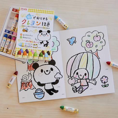 サクラクレパスかいてけせるおえかきちょう