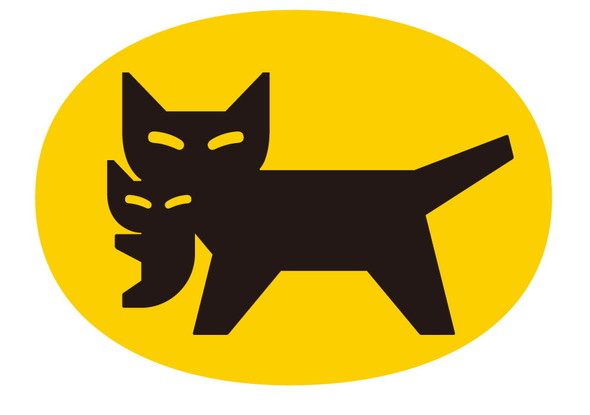 ヤマトホールディングス クロネコヤマト クロネコマーク 変更