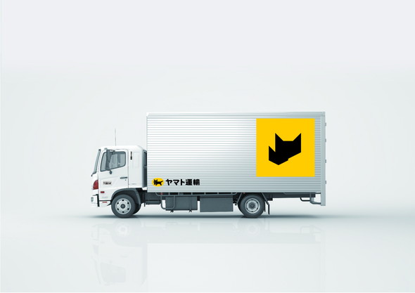 ヤマトホールディングス クロネコヤマト クロネコマーク 変更