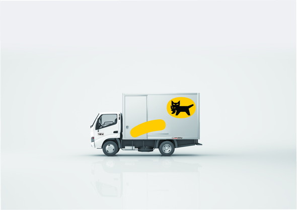 ヤマトホールディングス クロネコヤマト クロネコマーク 変更