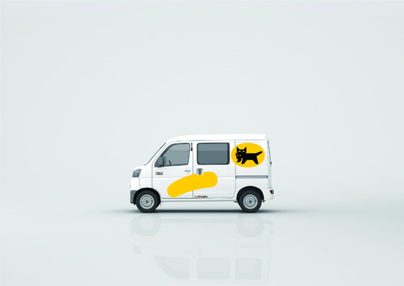 ヤマトホールディングス クロネコヤマト クロネコマーク 変更