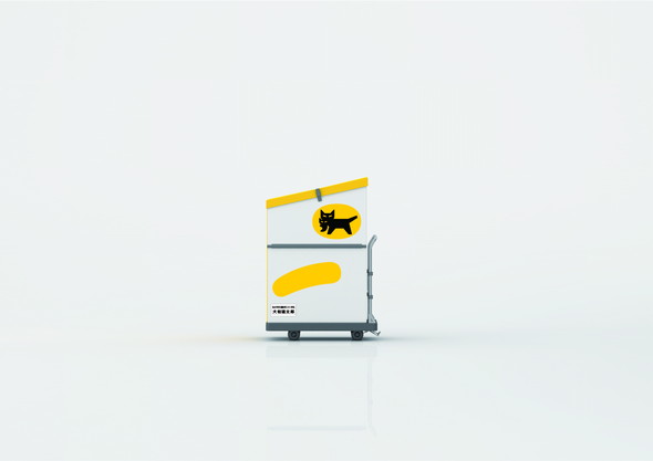 ヤマトホールディングス クロネコヤマト クロネコマーク 変更