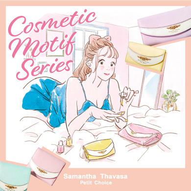 サマンサタバサプチチョイス