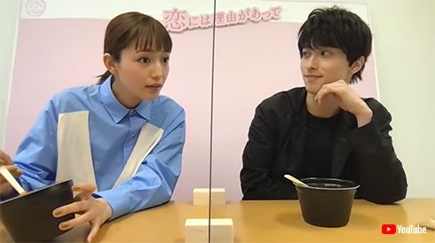 川口春奈 横浜流星 TBS 火曜ドラマ 着飾る恋には理由があって 着飾る恋 壁 配信 ニコラ