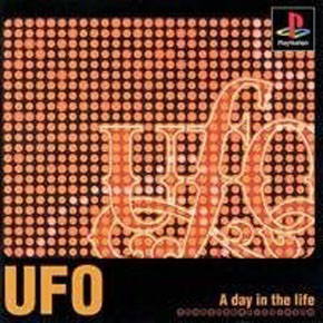 オニオンゲームスが「UFO」や「チュウリップ」など過去作の“移植