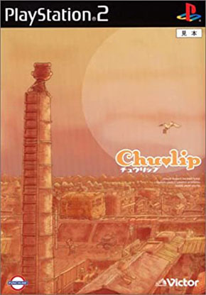 onionアンケート