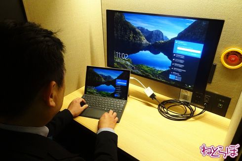 ワーケーション 在宅勤務 新しい働き方