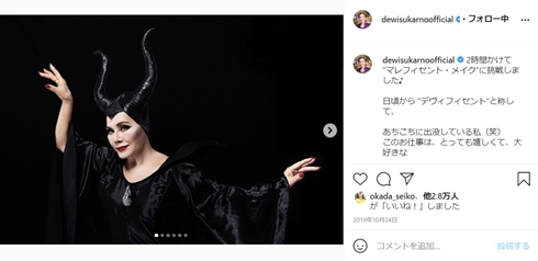 デヴィ夫人 東京ガールズコレクション TGC コスプレ 何歳