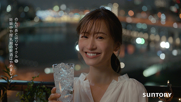 松本まりか はじめてのチュウ 鏡月 CM