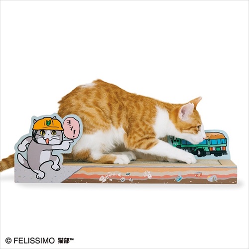 仕事猫つめとぎ